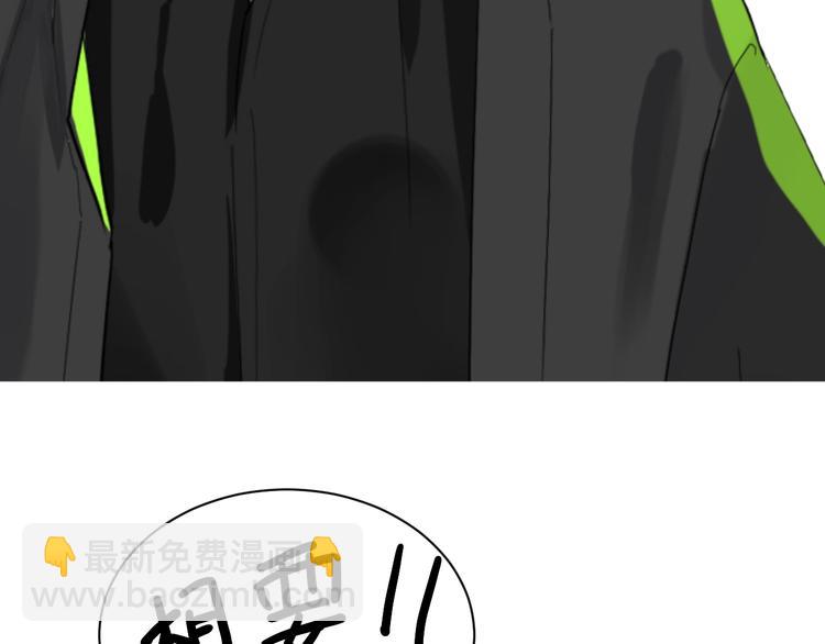新作上线 美男抽卡游戏11