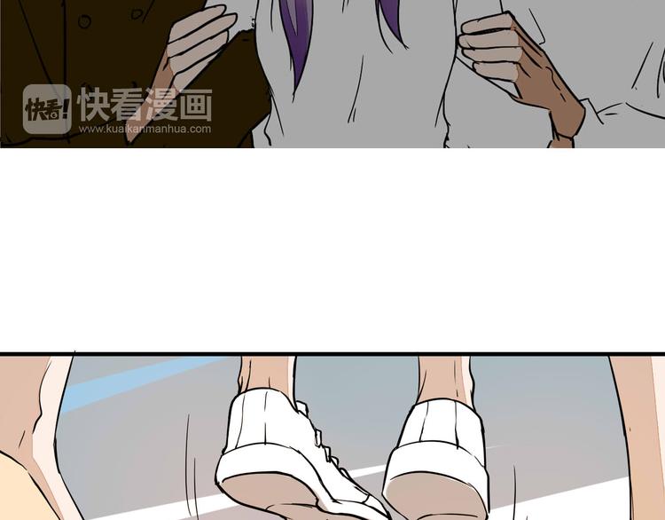 第15话 祁望的新衣3