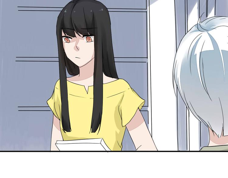 第9话 chazz的逆袭51