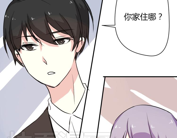 第5话 来晚了一步68