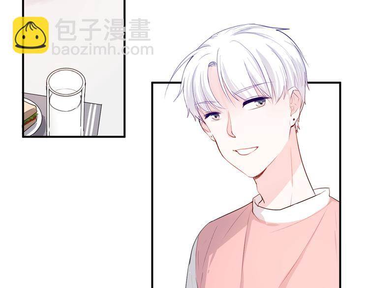 第29话 不自信的女孩10