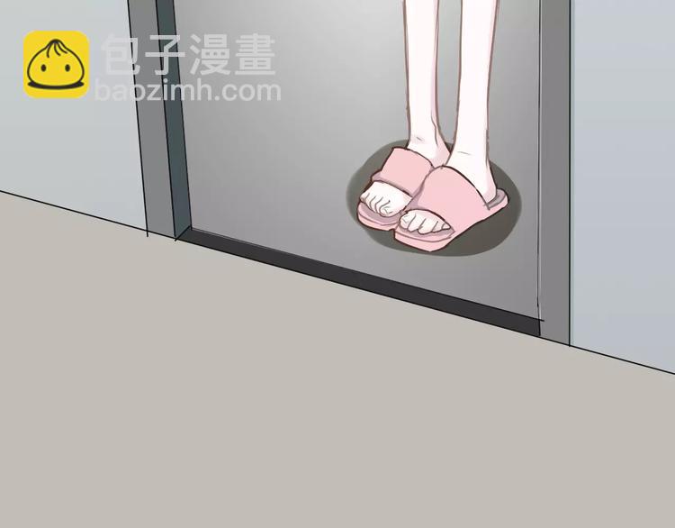 第18话 收拾房间39