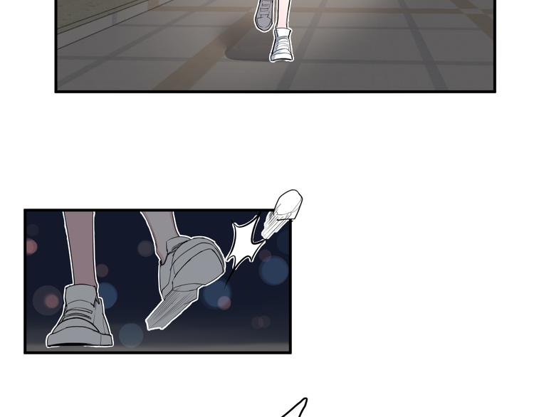 第25话 怎么是你5