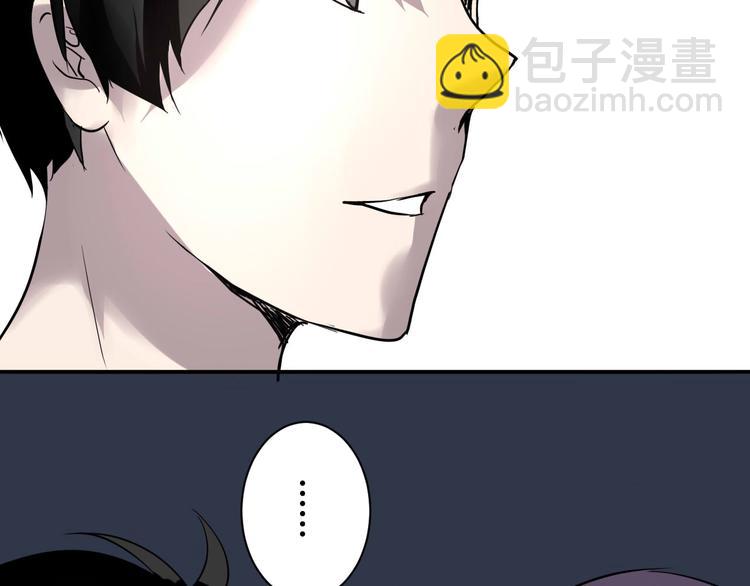 第16话 私奔？41