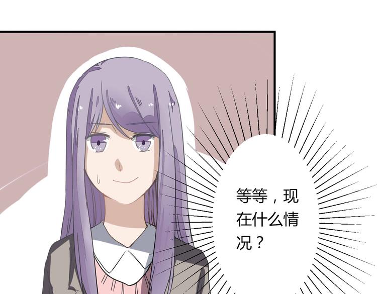 第11话 突如其来的表白！？38