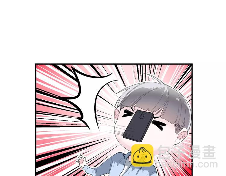 第22话 一元男友34
