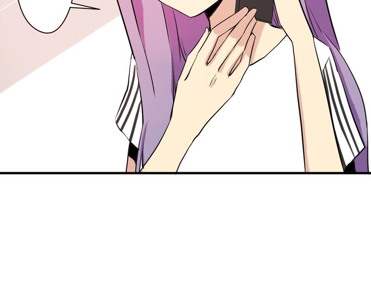 第2话 鸭店？！52