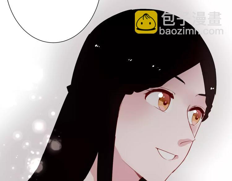 第20话 告白的计谋37