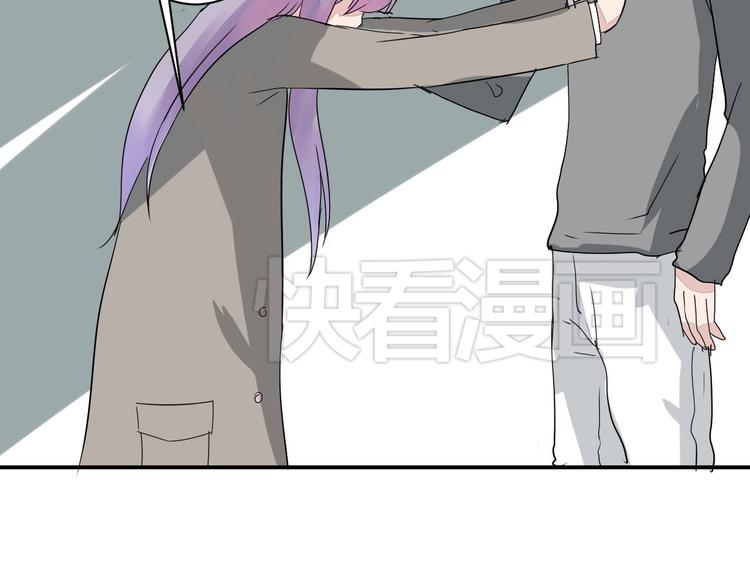 第10话 做我女朋友67