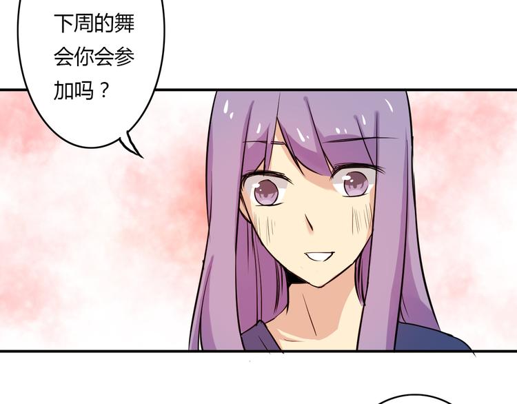 第1话 告白72