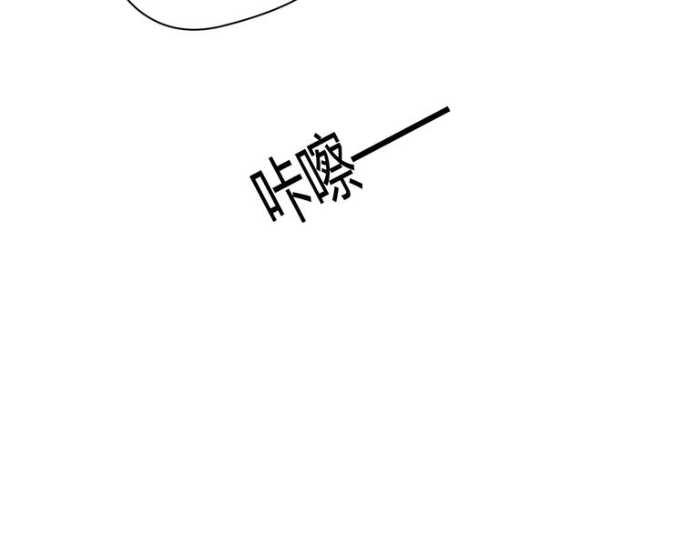 第5话 来晚了一步57