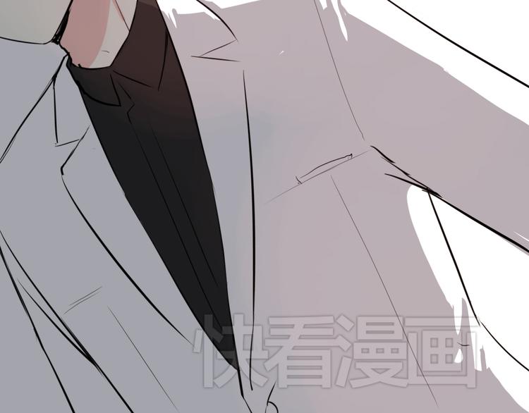 第4话 我要你肉偿！12