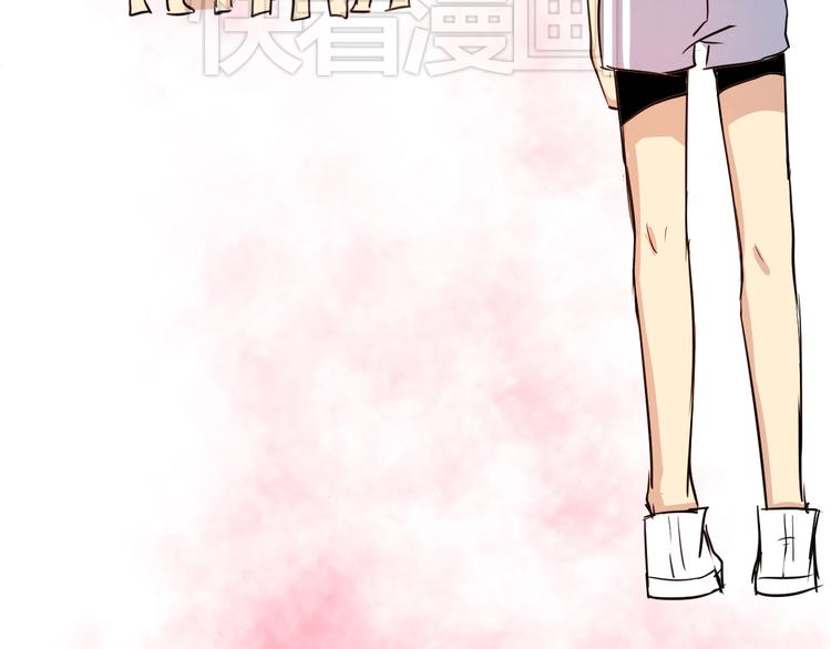 第1话 告白56