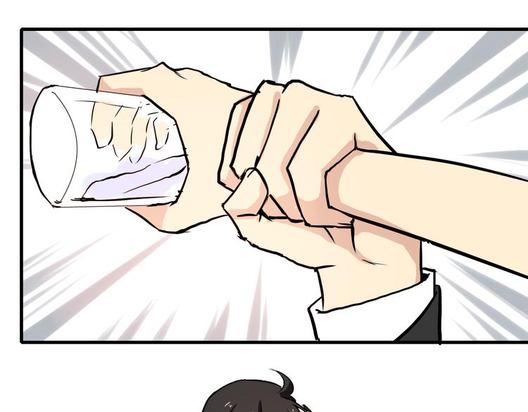 第3话 舞会33