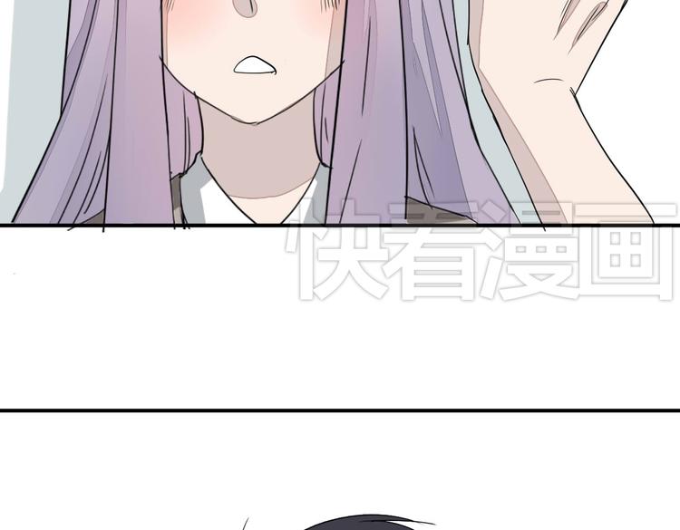 第10话 做我女朋友59