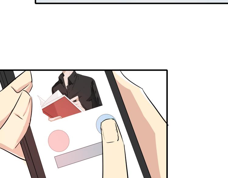 第2话 鸭店？！50
