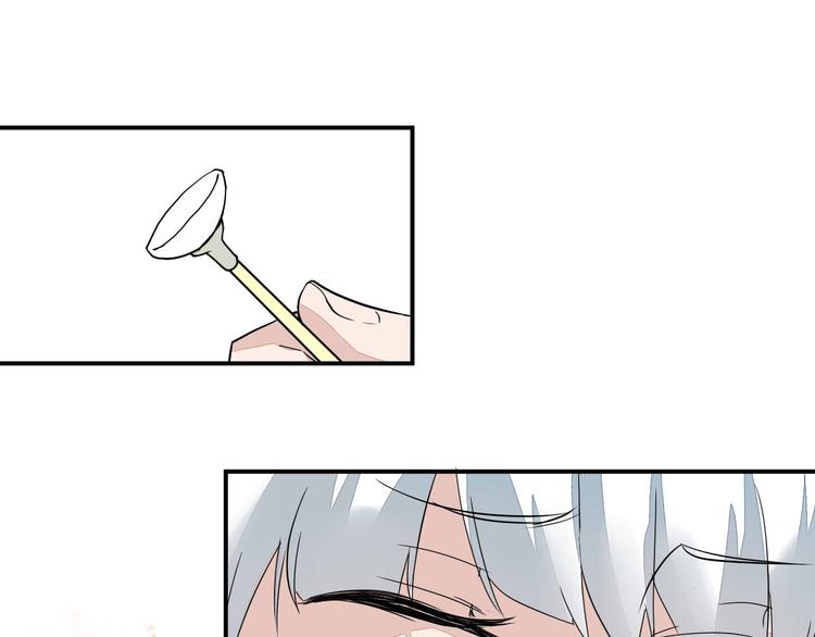 第9话 chazz的逆袭30