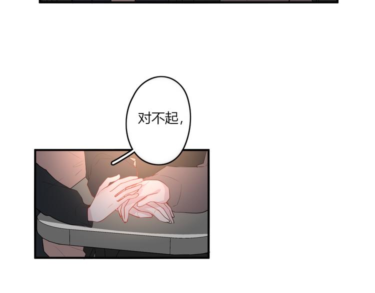 第26话 逃离丧磁场47