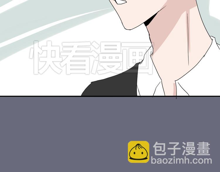 第6话 1元租男友？！72