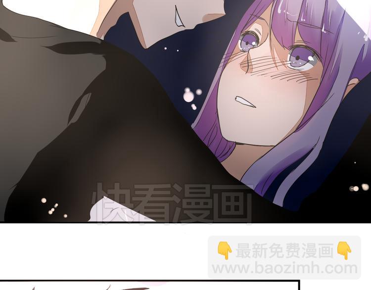 第13话 我会对你负责的！22