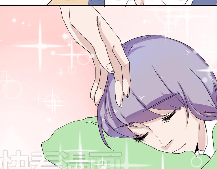 第6话 1元租男友？！55