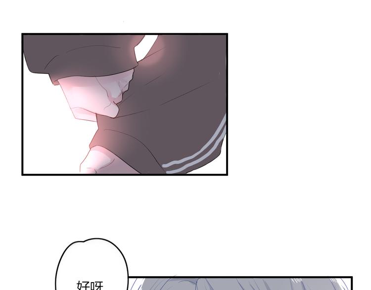 第26话 逃离丧磁场31