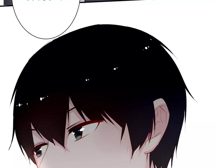 第20话 告白的计谋35