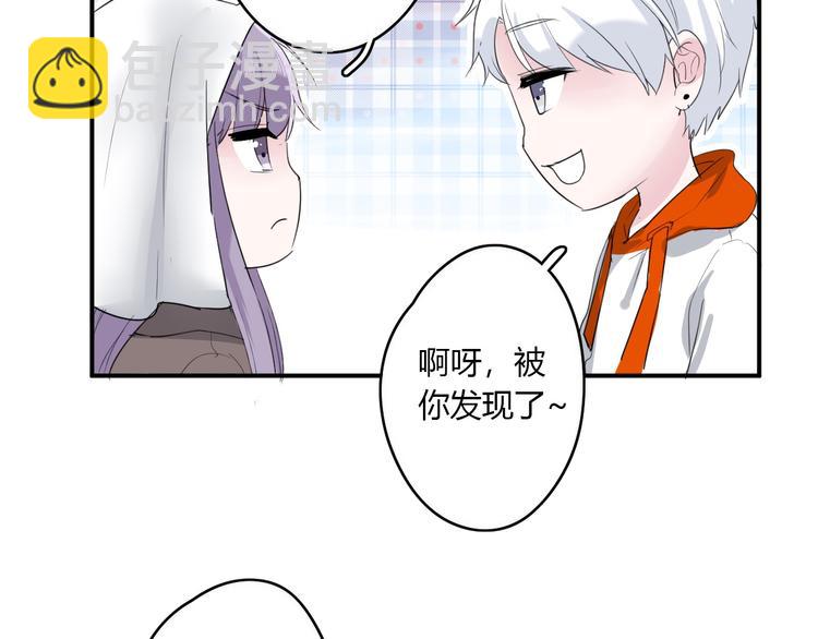 第23话 我家的密码41