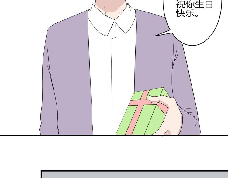 第8话 chazz的过去104