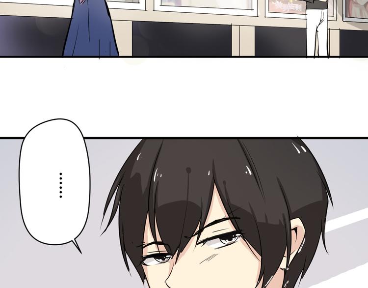 第2话 鸭店？！22