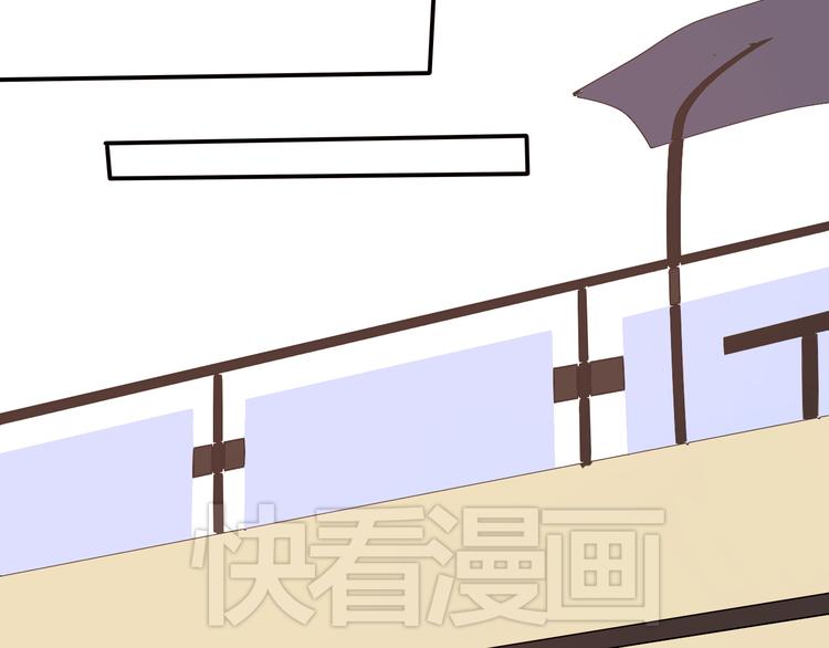 第4话 我要你肉偿！55