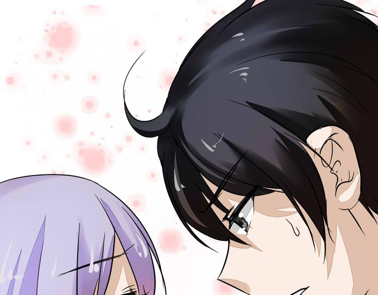 第12话 谁让你裸睡啊！76