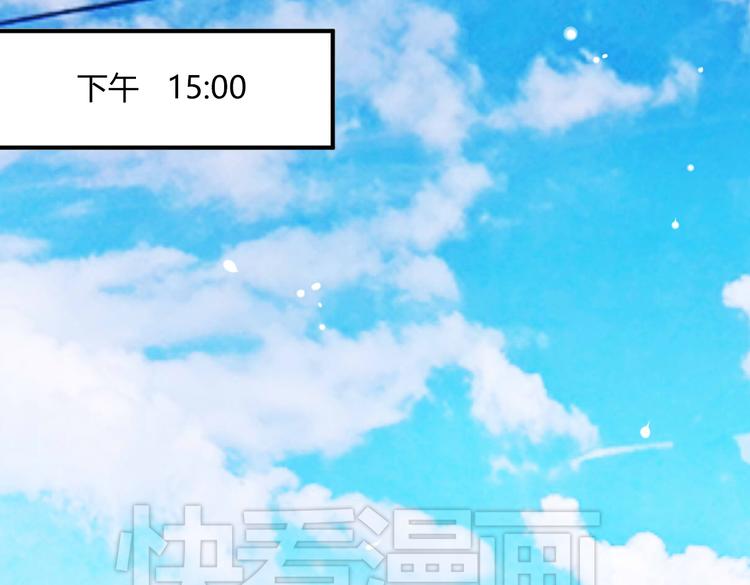 第11话 突如其来的表白！？13