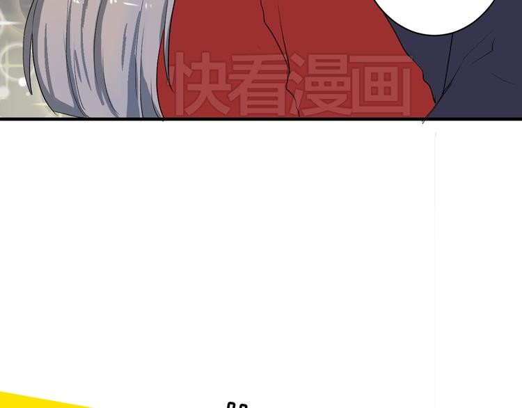 第6话 1元租男友？！7