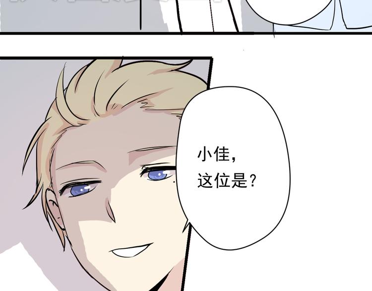 第3话 舞会59