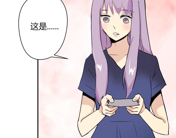 第2话 鸭店？！31