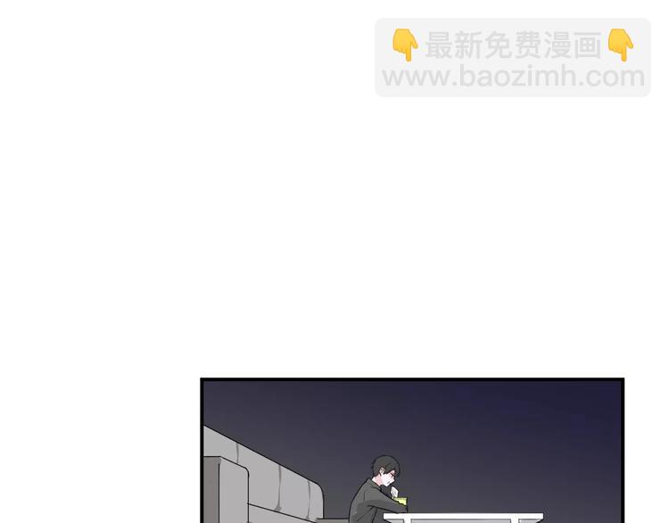 第22话 一元男友56