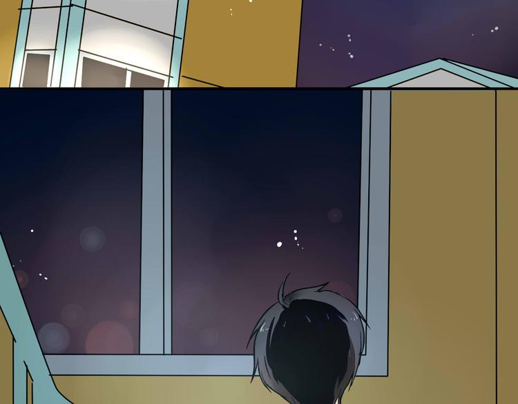 第16话 私奔？1