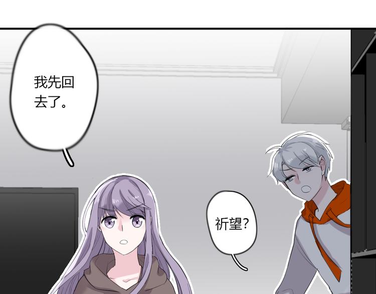 第24话 让人误会12