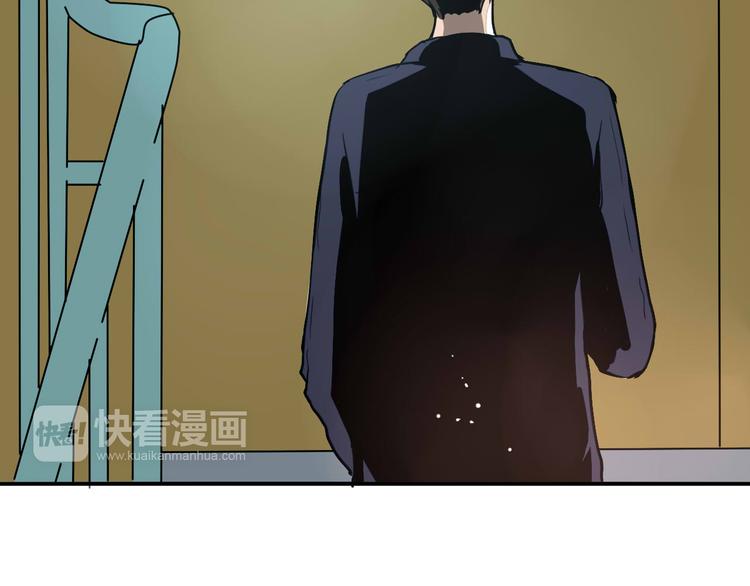 第16话 私奔？2