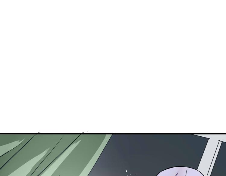 第16话 私奔？5