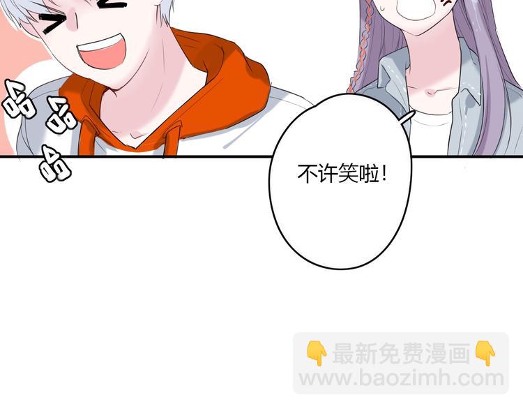 第23话 我家的密码32