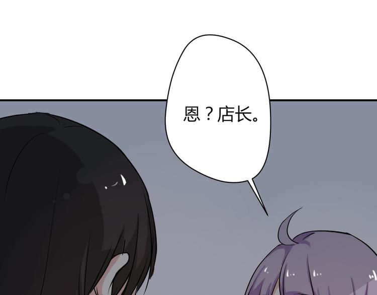 第5话 来晚了一步64