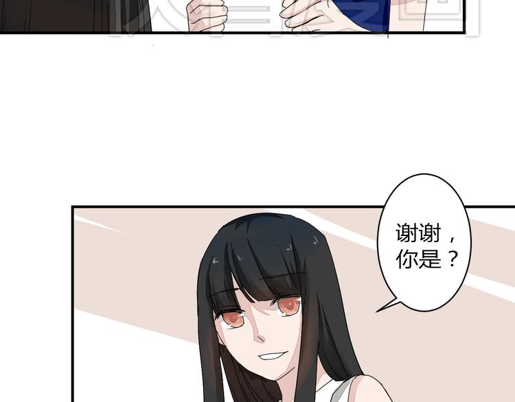 第8话 chazz的过去23
