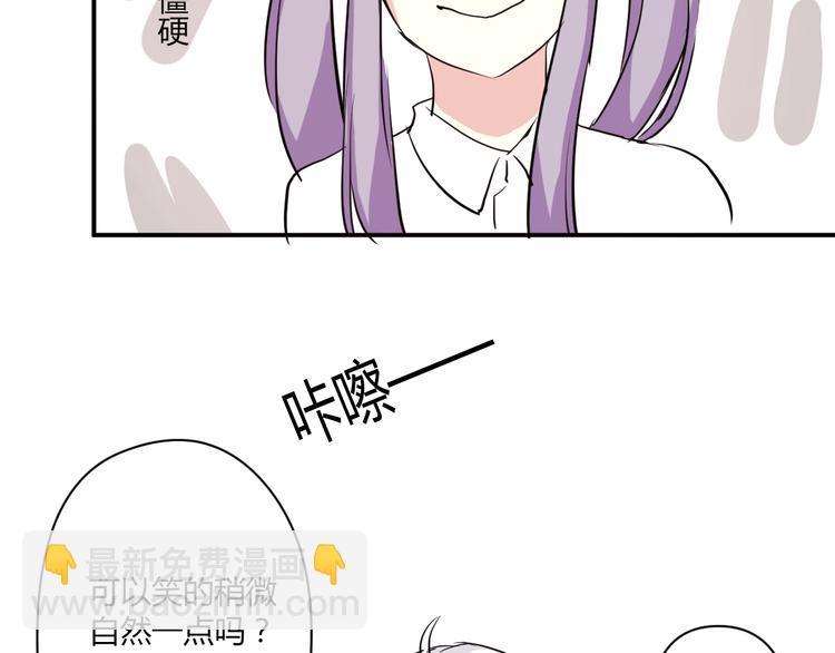 第5话 来晚了一步48