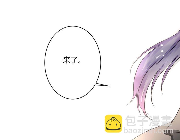 第11话 突如其来的表白！？84