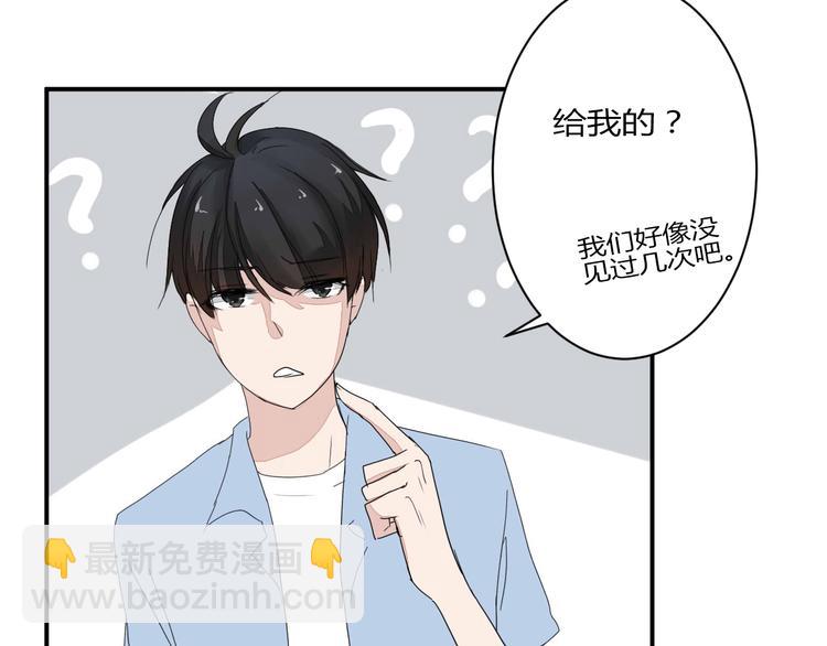 第8话 chazz的过去89