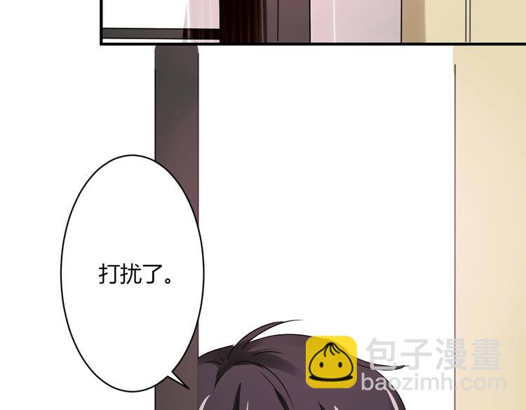 第14话 男扮女装27