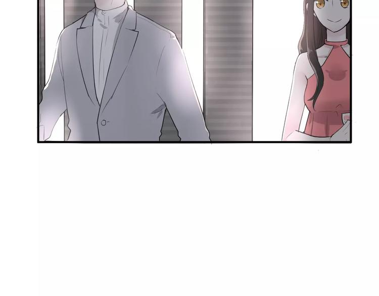 第21话 面具下的样子43