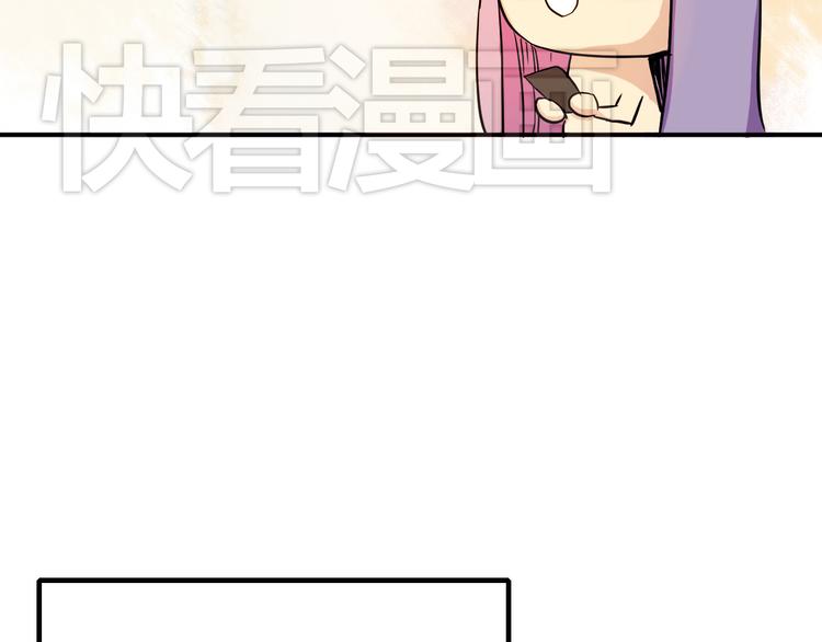 第3话 舞会12